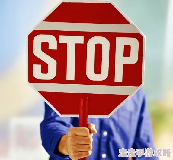 操人人开发暂停维护期延长预计恢复时间另行通知 操人人开发暂停维护期延长预计恢复时间另行通知