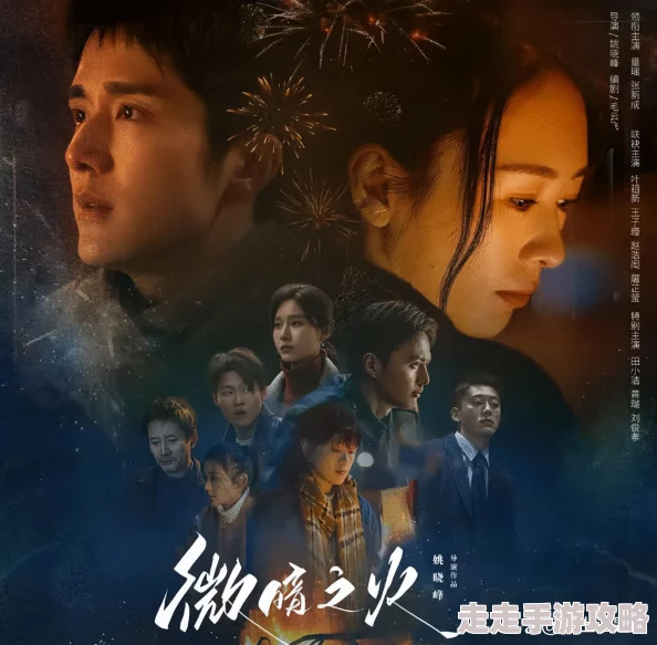 亚洲国产欧美国产第一区内容更新至2024年最新剧集精彩不断敬请期待 亚洲国产欧美国产第一区内容更新至2024年最新剧集精彩不断敬请期待