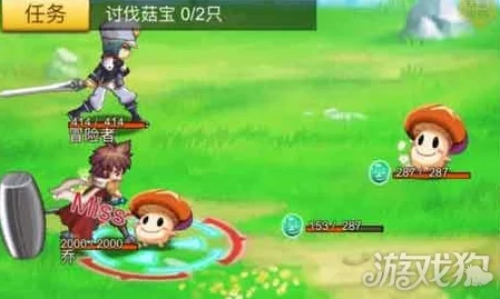 战斗吧蘑菇君！全新扭蛋系统玩法大揭秘，惊喜消息：限时稀有道具等你来抽！