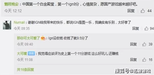 屠神日常:揭秘每天必做的任务清单,惊喜消息!即将解锁全新挑战篇章! 屠神日常:揭秘每天必做的任务清单,惊喜消息!即将解锁全新挑战篇章!