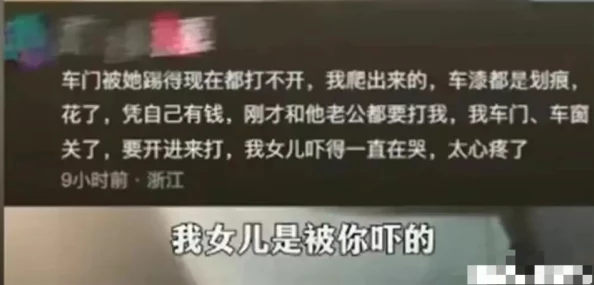 按摩师按着按着就c进来了故事后续发展警方已介入调查 按摩师按着按着就c进来了故事后续发展警方已介入调查