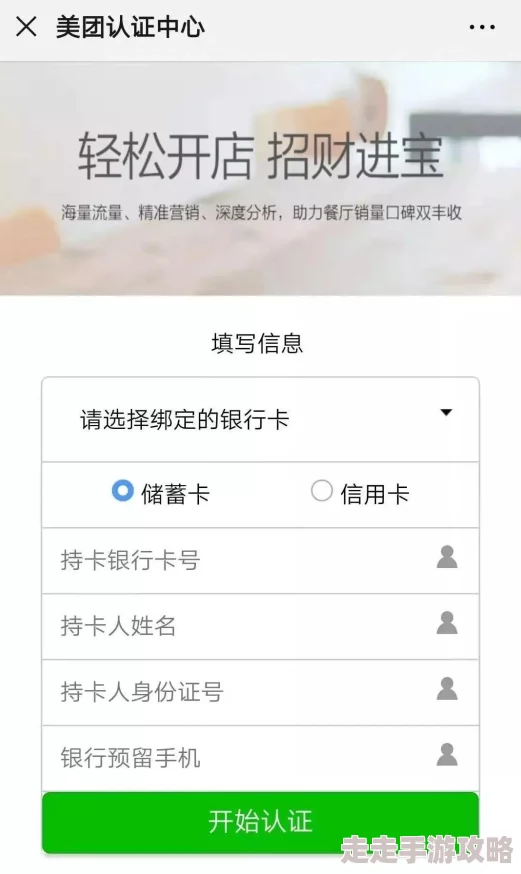 s货你是不是欠c了论坛已永久封禁相关账号并提交证据给警方 s货你是不是欠c了论坛已永久封禁相关账号并提交证据给警方