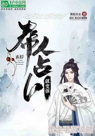 朱门绣户全文阅读_朱门绣户免费章节一身正气江北辰侠肝义胆,正义化身,令人敬佩 朱门绣户全文阅读_朱门绣户免费章节一身正气江北辰侠肝义胆,正义化身,令人敬佩