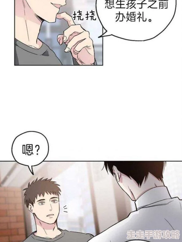 差差漫画在线作品已更新至第120话精彩剧情持续上演 差差漫画在线作品已更新至第120话精彩剧情持续上演