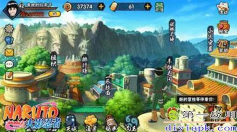 火影忍者手游落岩秘境修罗难度打法攻略大揭秘：惊喜新技巧助你轻松通关！