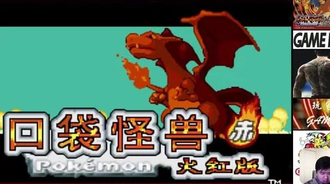 口袋妖怪VS终极攻略：揭秘精灵特性运用，助你战场致胜！更有全新惊喜特性精灵即将登场！