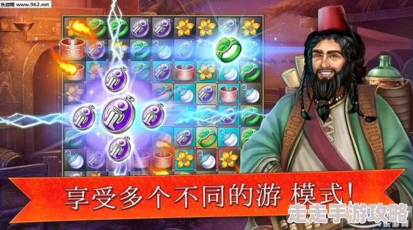 腐蚀大帝国3.0汉化rpg安卓直装版沉睡的巨像在低语输入秘钥唤醒远古之力