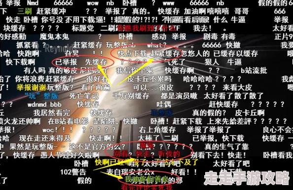 女女gif互慰互摸啪啪资源更新至1080P高清完整版