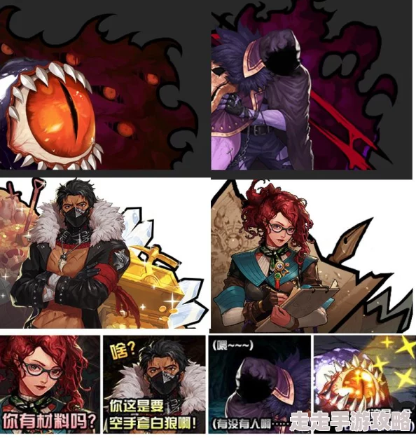 地下城与冒险称号系统深度解析：具体作用揭秘，更有全新惊喜奖励等你来领！