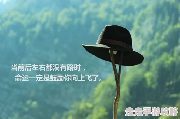 嗯用力啊用力好深快点让我们一起努力追求梦想相信自己能创造美好未来