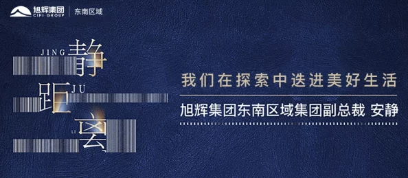 亚洲视频图片小说积极向上让我们共同探索美好生活的每一个瞬间