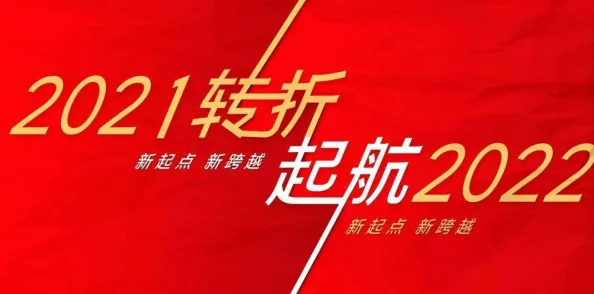 亚洲视频图片小说积极向上让我们共同探索美好生活的每一个瞬间