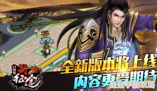 手撕圣采儿的衣服原名恶魔的献祭新增五千字圣采儿沦为RBQ剧情