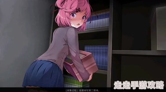 卡在墙上的少女2下载手游安装包已开放下载即将开启公测 卡在墙上的少女2下载手游安装包已开放下载即将开启公测