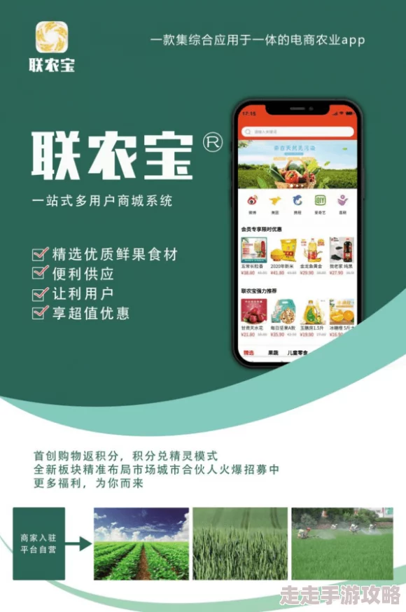 幸福宝首页探索美好生活发现精彩瞬间记录点滴幸福