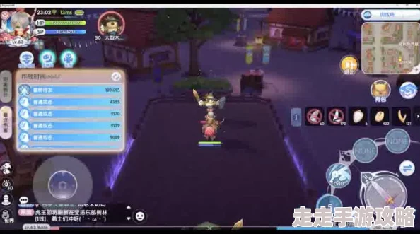 惊喜揭秘！仙境传说RO手游海底神殿全新进入位置方法大公开，探险者必看！