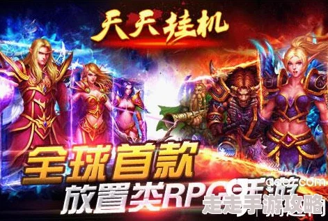 指挥官手游揭秘：四十七号英雄传奇故事全面介绍，惊喜更新内容即将震撼登场！