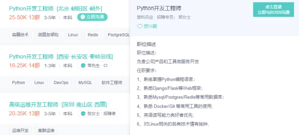 三上悠亚SSNI-344在线高清版本已上线完整版资源等你来看