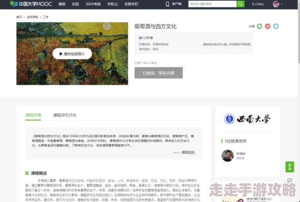 三上悠亚SSNI-344在线高清版本已上线完整版资源等你来看