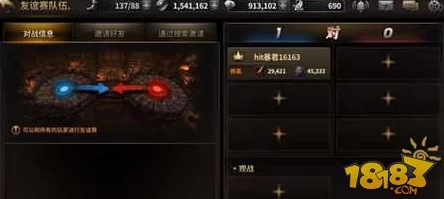 HIT我守护的一切友谊大赛活动详情大公开，惊喜消息：冠军将获专属定制友情纪念品！