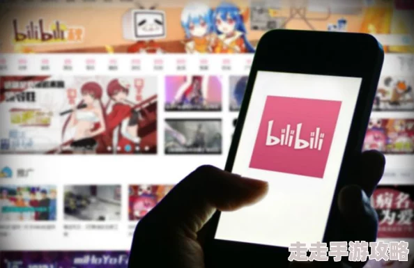 大尺度床戏哔哩哔哩因内容违规已下架并对上传者进行封号处理 大尺度床戏哔哩哔哩因内容违规已下架并对上传者进行封号处理