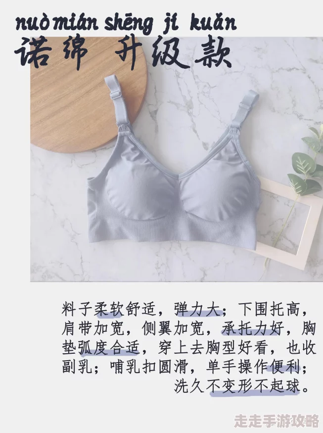 学长撕开我的胸罩吸我的胸在图书馆角落被他吻得喘不过气