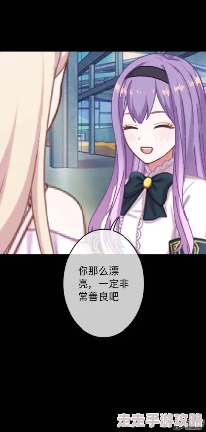 变成黑皮辣漫画未增删更新至第10话新增泳装番外