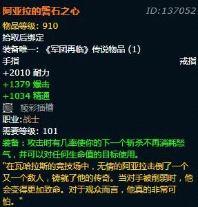 双龙是怎么玩的探索古老传说与现代解读的文化碰撞及其影响