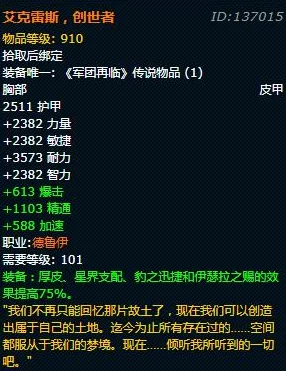 双龙是怎么玩的探索古老传说与现代解读的文化碰撞及其影响