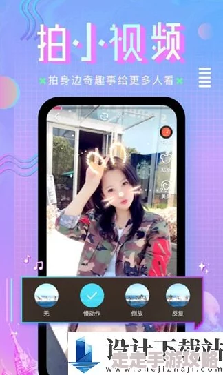 成人免费在线观看高清完整版现已上线支持多种设备流畅播放