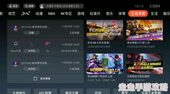 成人免费在线观看高清完整版现已上线支持多种设备流畅播放