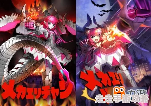 命运冠位指定：龙娘灵基突破素材全攻略，惊喜揭秘高效获取途径大全！