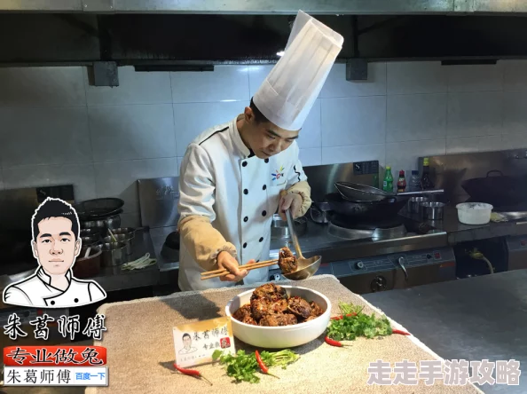怎么吃女朋友的小兔兔女朋友说想吃麻辣兔头今晚给她做