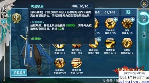 御剑情缘手游龙魂副本全攻略：揭秘各职业通关技巧，惊喜新装备掉落等你解锁！