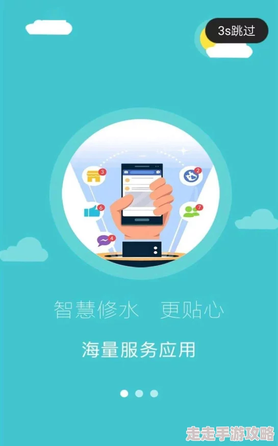 国产福利一区二区在线精品高清资源持续更新流畅播放体验优化