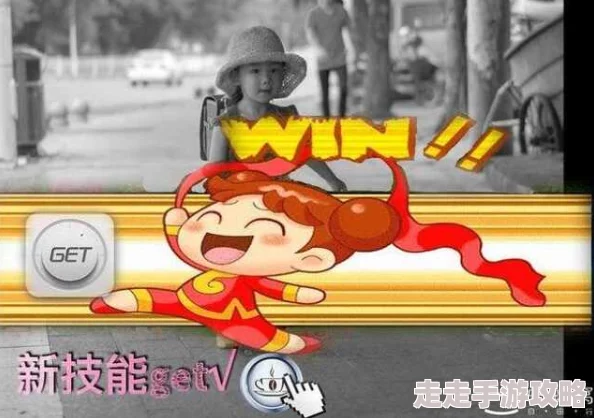阿兹特克战记深度揭秘：小丸子进攻手段全解析，惊喜加入全新战术策略曝光！