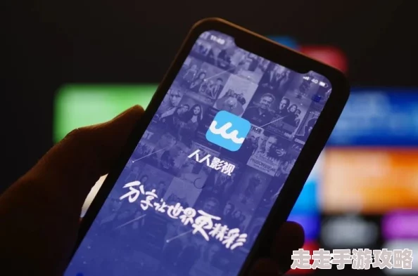 在线人人车操人人看视频影片审核中预计将于三天内上线