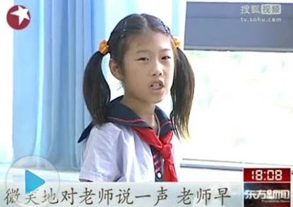 啊灬嗯灬老师别揉我的奶了啊灬嗯近日校园内流传一段搞笑视频引发热议，学生们纷纷模仿其中的搞怪动作，校园气氛轻松愉快。
