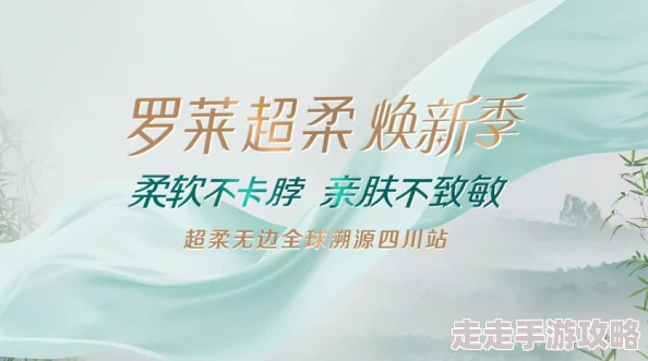 刑床小说勇敢追梦积极向上生活充满希望