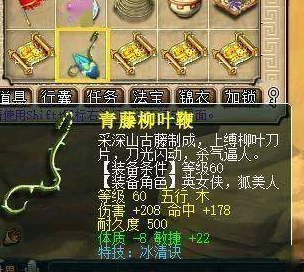 封天之战手通天塔副本玩法全揭秘，惊喜消息：新增神秘层数与珍稀掉落等你来挑战！