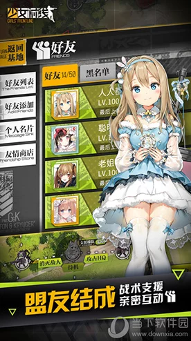 少女前线声优竞猜第一期活动正确答案大揭秘，惊喜消息：参与即有机会赢取限量版声优签名周边！