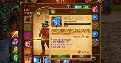幻斗英雄全面解析：风系英雄大汇总，惊喜消息！全新强力角色即将登场！