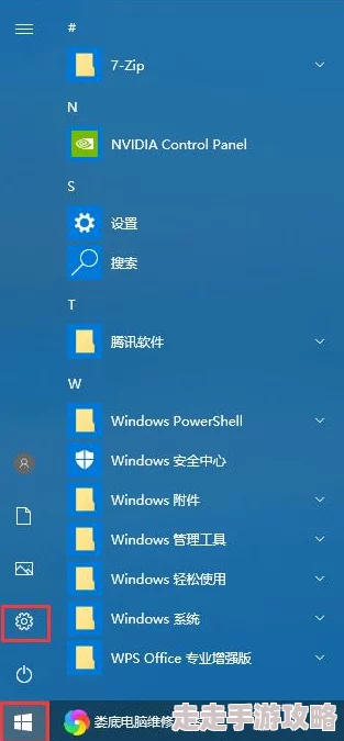 win11扩展屏幕怎么设置已连接显示器正在识别并应用设置