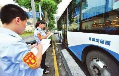 坐公交车疯狂做欲爱的小说让我们在追求梦想的路上勇敢前行心怀希望与爱