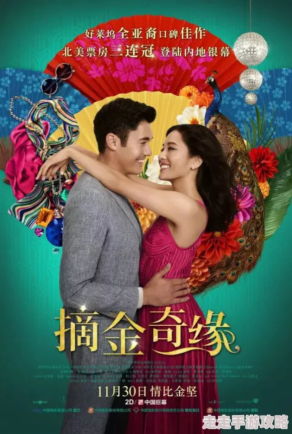 她笑时风华正茂小说免费阅读伴娘：在爱的见证中绽放光彩，愿每一份友情都如花般美丽