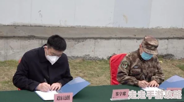 明日之后惊喜资源互换攻略：解锁高效互换方法，限时活动助力资源大丰收！