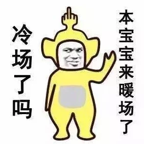宝贝几天没c你了好爽菜老板