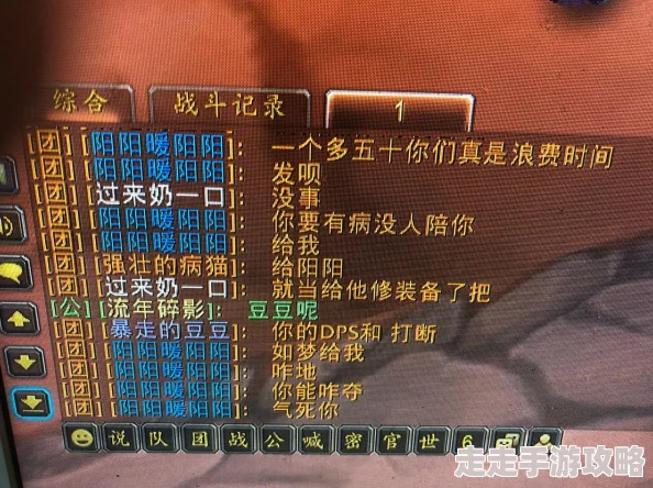 世界2金币获得全攻略：独家揭秘，新手也能轻松日赚千金的惊喜方法！