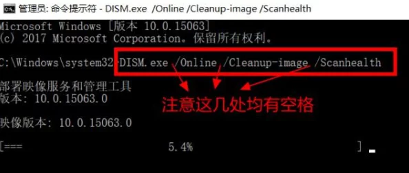 嗯嗯…阿啊项目进度更新至85%服务器迁移完成开始内部测试