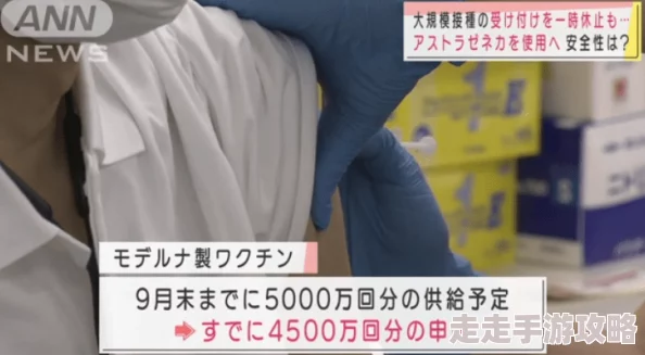 我的漂亮瘦子3拍摄已完成进入后期制作预计明年上映